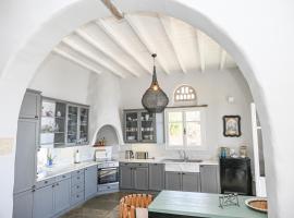 Spectacular View，位于Istérnia的酒店