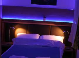 Apartments 43，位于Krnjača的酒店