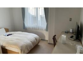 Shonan Relief - Vacation STAY 51629v，位于横须贺市的酒店