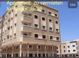 Luxury Apartment II Nador Jadid Free Parking & Wifi，位于纳祖尔的酒店