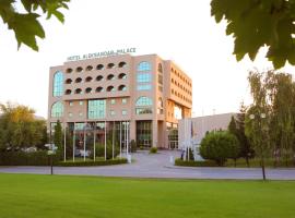 Aleksandar Palace Hotel Congress Center & SPA，位于斯科普里的酒店