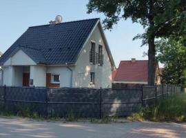 Biały Dom，位于瓦古夫的乡村别墅
