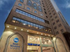 Best Western Ajyad Makkah，位于麦加Ajyad的酒店
