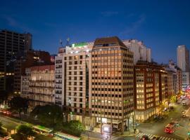 波多马德罗智选假日酒店，位于布宜诺斯艾利斯布宜诺斯艾利斯市中心的酒店