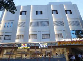 Hotel Govind Regency，位于Dhule的酒店