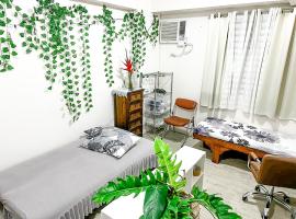 Affordable Condo beside Ayala Mall Bacolod!，位于巴科洛德的酒店