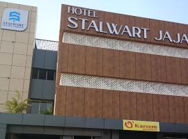 Hotel Stalwart Jajati，位于布巴内什瓦尔Biju Patnaik International Airport - BBI附近的酒店