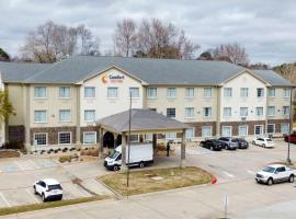 Comfort Suites Texarkana Texas，位于特克萨卡纳-德克萨斯的酒店