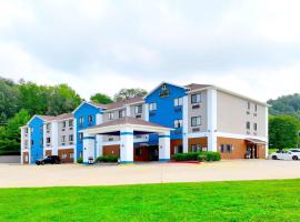 Quality Inn & Suites Caseyville - St Louis，位于Caseyville的酒店