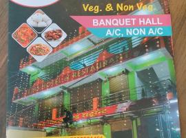Tejas Hotel & Restaurant，位于Chitarpur的酒店