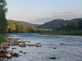 Gościniec pod Skółką，位于Łącko的酒店