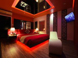 Chiic House 3 - Khách sạn tình yêu，位于岘港的情趣酒店