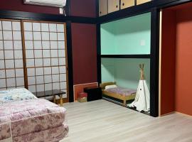 ゲストハウスみんちゅう，位于Katajima宿毛港附近的酒店