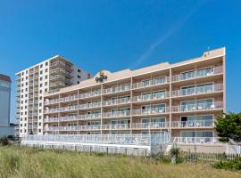 Quality Inn Ocean City Beachfront，位于大洋城的酒店