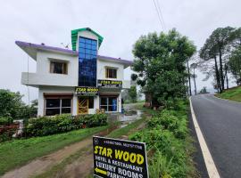 Hotel Star wood，位于兰斯顿的酒店