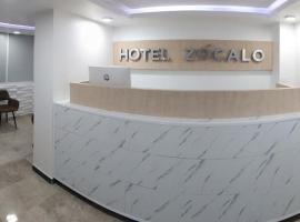 Hotel Zócalo Chilpancingo，位于Chilpancingo de los Bravos的酒店