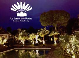 Le Jardin des Portes，位于莱斯波特斯的低价酒店