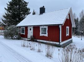 Gulliga torpet，位于Vislanda的酒店