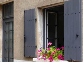 Appartement centre historique Sancerre，位于桑塞尔的酒店