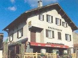 Logis Des Rives De L'arzon，位于沃雷的酒店