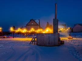 Domki ,,Dolina Dunajca,,，位于Frydman的酒店