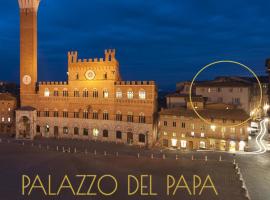 Palazzo del Papa，位于锡耶纳Fontebranda附近的酒店