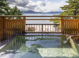 Katakurinohana，位于仙北的酒店