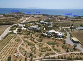 ELEONAS Paros estate - villas with partially private pools & professional tennis court，位于帕罗斯岛的乡间豪华旅馆