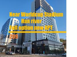 World-cup stadium, New house, full optioned，位于高阳市的酒店