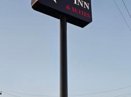 Lone Star Inn & Suites，位于哈灵根的酒店