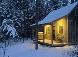Tiny Home Bliss，位于Harcourt的酒店