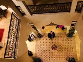Ourika lodge the healing place，位于Tafza的旅馆