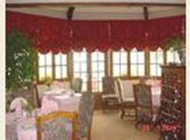 Logis Saint-Martin，位于布尔圣玛丽的酒店