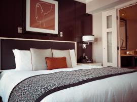 Khasamoh Hotel，位于Kidogo Basi的酒店