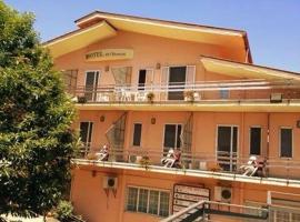 Hotel dei Boschi Scialone，位于罗卡蒙菲纳的酒店