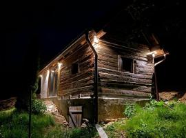 RelaxLak，位于Chirui的酒店