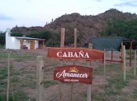 Cabaña "Amanecer"，位于奇莱西托的乡村别墅