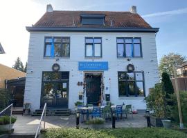 B&B Bie Janssen，位于埃尔斯洛Beek - Elsloo Station附近的酒店