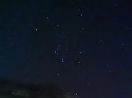 La Casa nelle Stelle