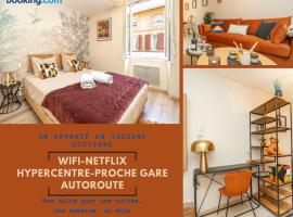 L'Aparté T2 Relax & Cosy en Toscane occitane-Gaillac hypercentre，位于盖亚克的酒店