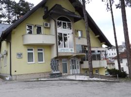 Restoran&Motel and apartmants Lovacka prica，位于Tešanj的酒店