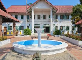 萨拜迪旅馆，位于琅勃拉邦的度假短租房