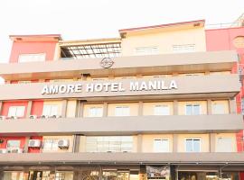 AMORE HOTEL MANILA，位于马尼拉Muntinlupa City的酒店