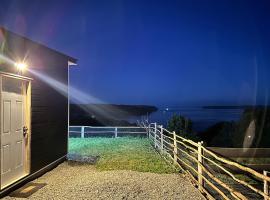 Acogedora Casa de Paz，位于达卡卫的酒店