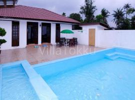 Villa Tokku，位于巴西富地的带泳池的酒店