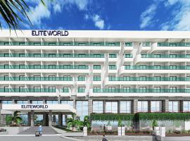 Elite World Kuşadası，位于库萨达斯的酒店