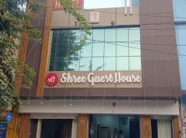 Hotel Shree Guest House，位于萨瓦伊马多普尔的酒店