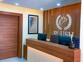 Plush Hotel,Abuja，位于阿布贾纳姆迪·阿齐基韦国际机场 - ABV附近的酒店