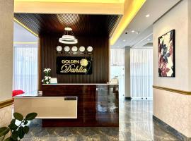 Golden Dahlia Fintas，位于科威特的公寓式酒店