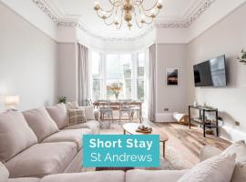 Skye Sands - 11 Alexandra Penthouse - St Andrews，位于圣安德鲁斯的公寓